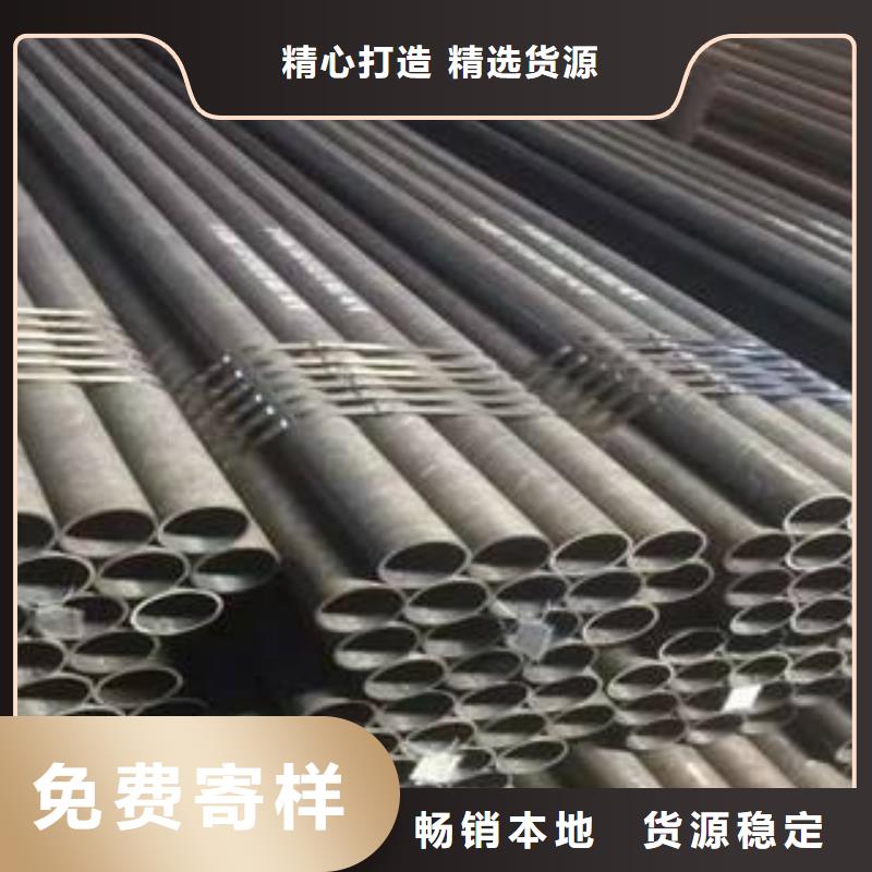 光亮管高压锅炉用