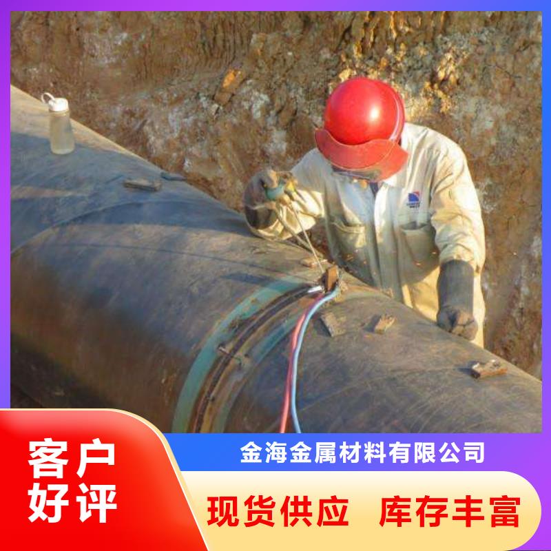 冷拔精密管