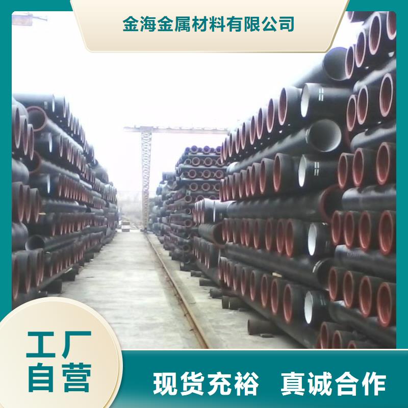 冷拔精密管