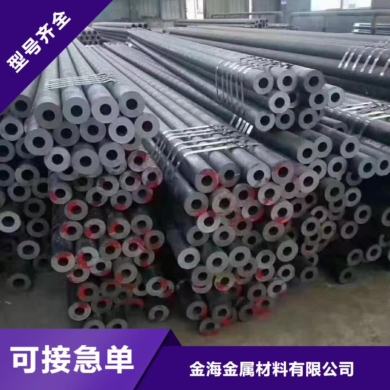 冷拔异型管【异型钢管厂家】质量为本