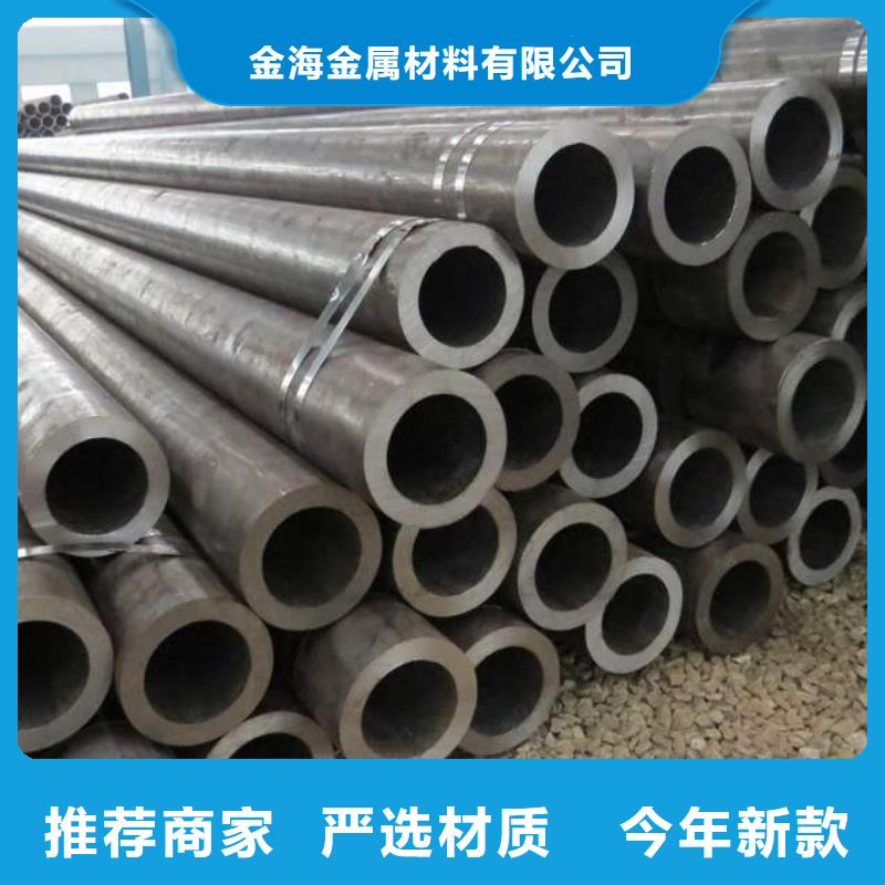 冷拔异型管【异型钢管厂家】质量为本