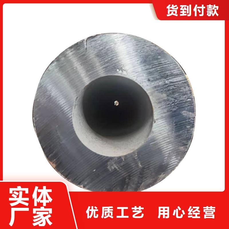 冷拔异型管【异型钢管厂家】质量为本