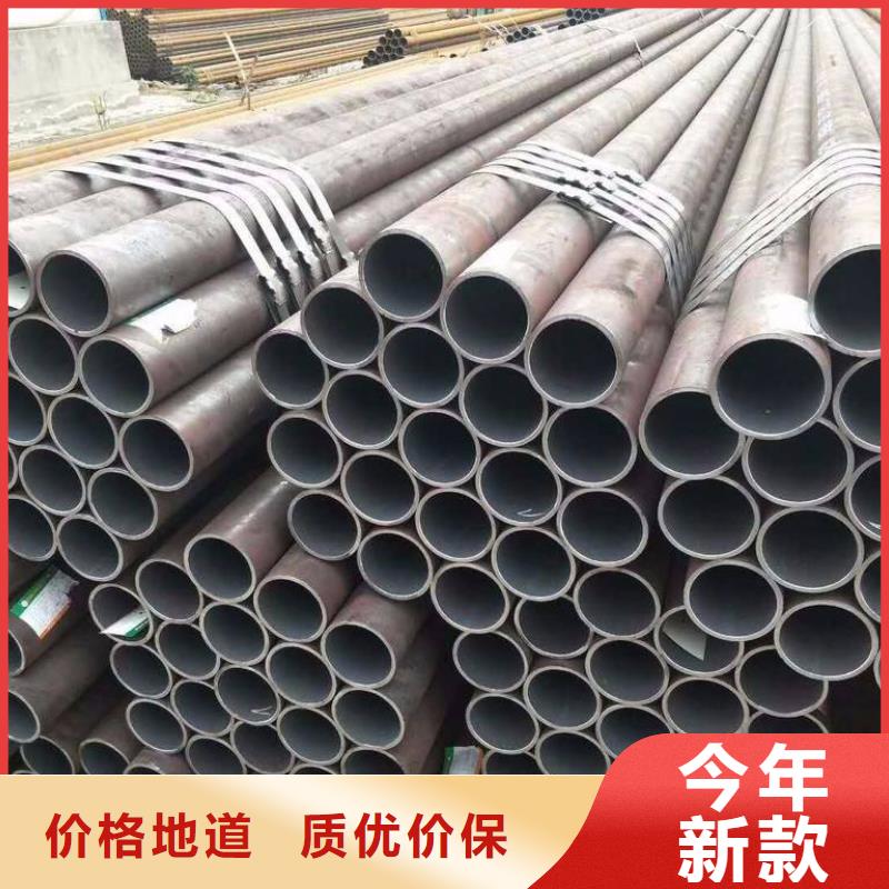 Gcr15轴承专用管精密管选择我们选择放心