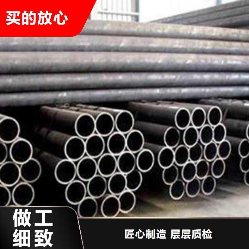 Gcr15轴承专用管精密管选择我们选择放心