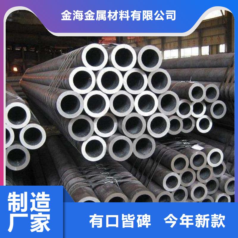 Gcr15轴承专用管精密管选择我们选择放心