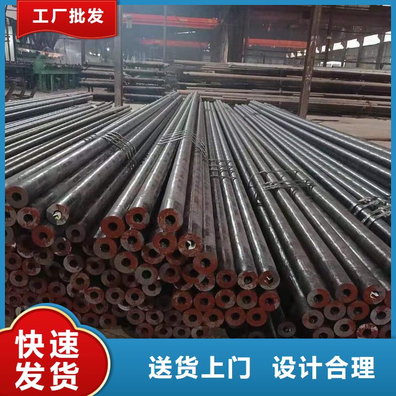 Gcr15轴承专用管精密管选择我们选择放心
