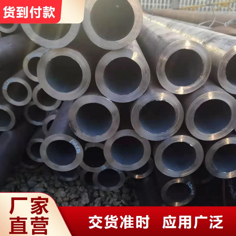 山东钢管钝化12cr1mog合金钢管批发直销