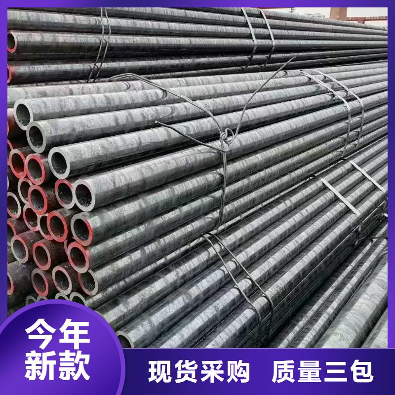 山东钢管钝化12cr1mog合金钢管批发直销
