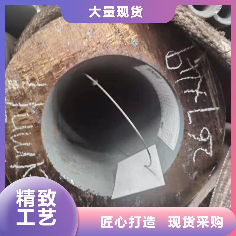 山东钢管钝化12cr1mog合金钢管批发直销