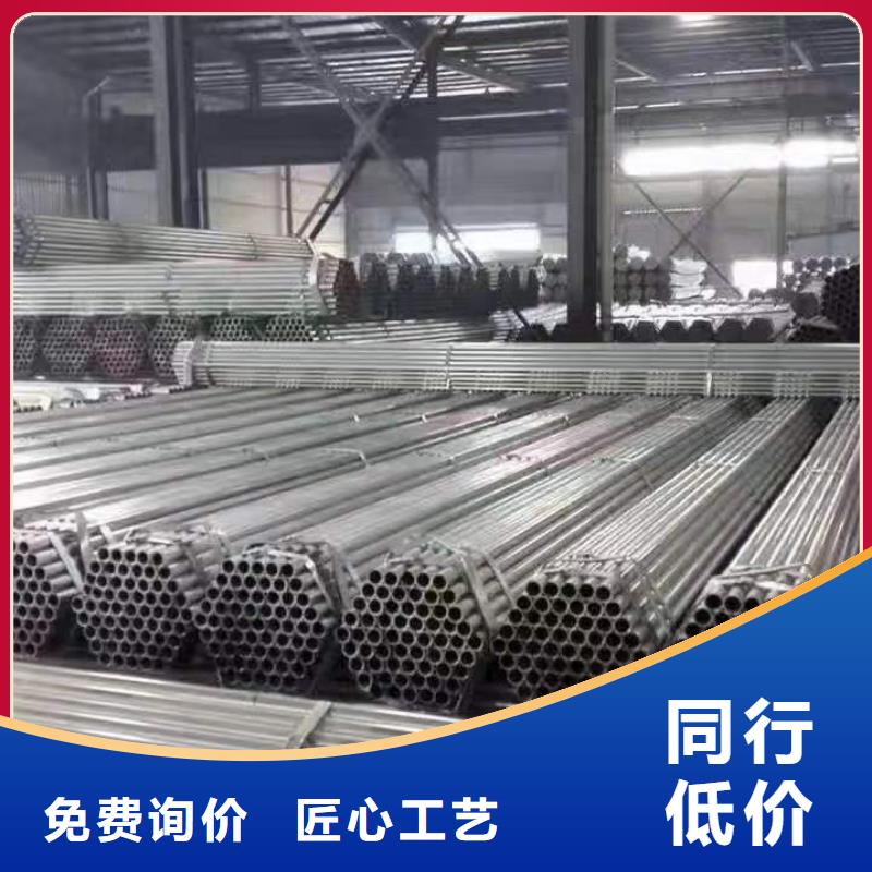 20G高压锅炉管视频-广东省肇庆市|广宁|四会|湛江|广州|潮州|中山|汕头|茂名20G高压锅炉管-金海