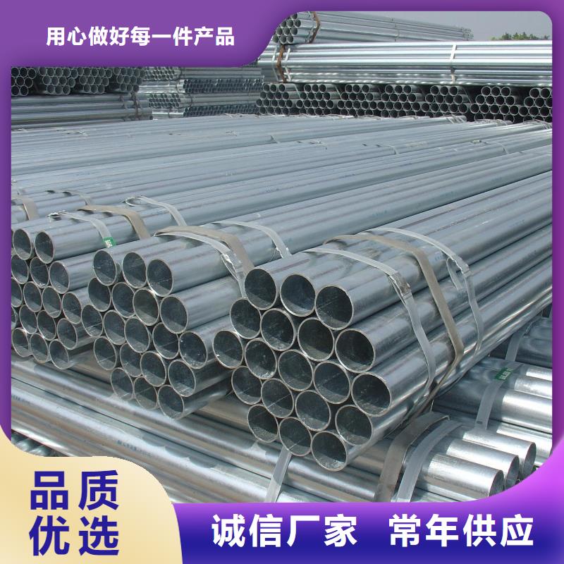 20G高压锅炉管视频-广东省肇庆市|广宁|四会|湛江|广州|潮州|中山|汕头|茂名20G高压锅炉管-金海