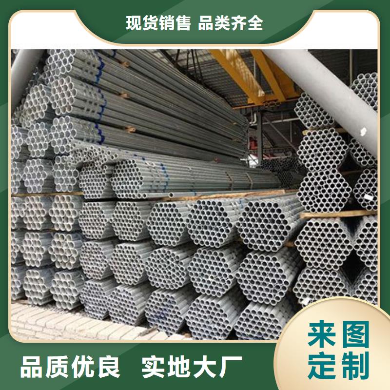 20G高压锅炉管视频-广东省肇庆市|广宁|四会|湛江|广州|潮州|中山|汕头|茂名20G高压锅炉管-金海