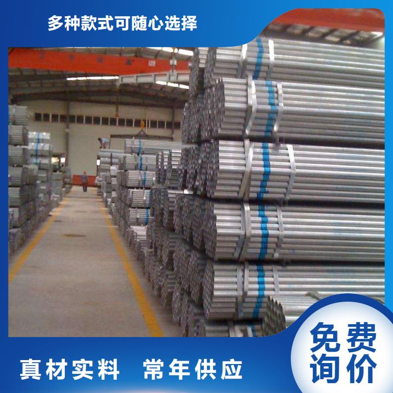 20G高压锅炉管视频-广东省肇庆市|广宁|四会|湛江|广州|潮州|中山|汕头|茂名20G高压锅炉管-金海