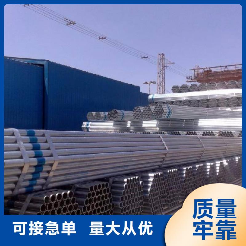 20G高压锅炉管视频-广东省肇庆市|广宁|四会|湛江|广州|潮州|中山|汕头|茂名20G高压锅炉管-金海