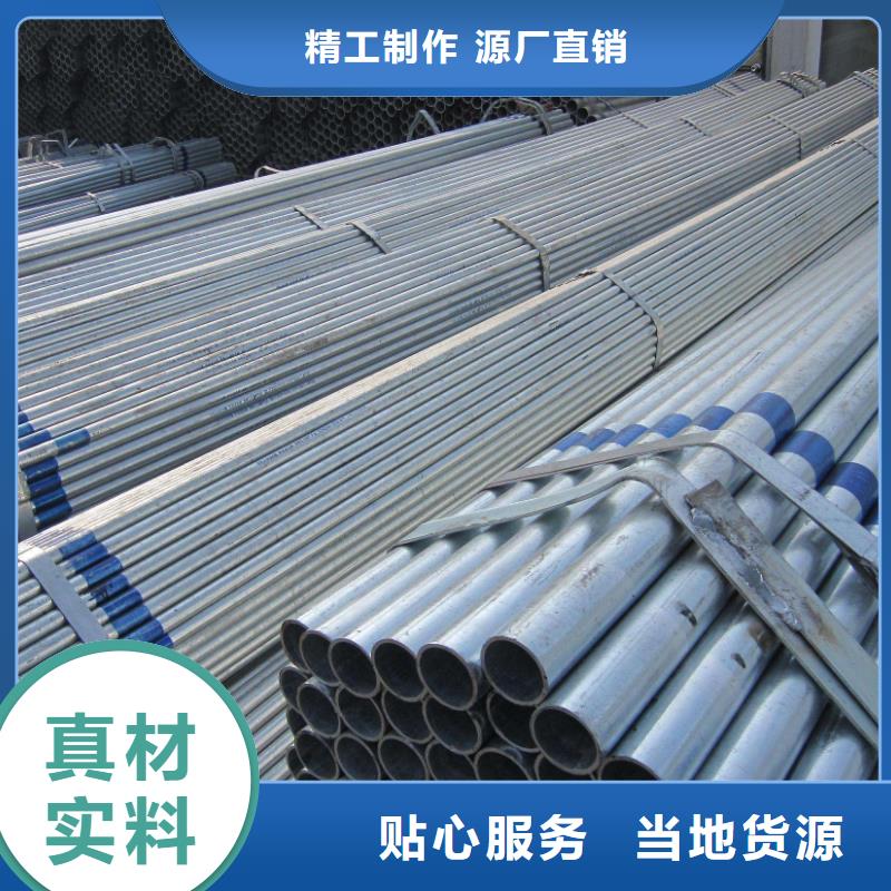 20G高压锅炉管视频-广东省肇庆市|广宁|四会|湛江|广州|潮州|中山|汕头|茂名20G高压锅炉管-金海