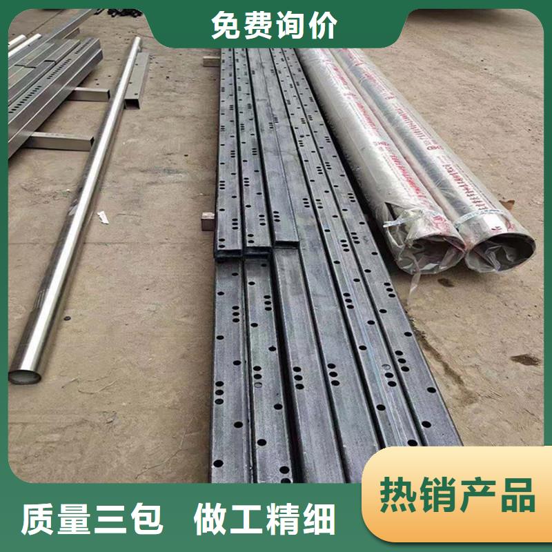 激光切管-交通防撞围栏支持大批量采购