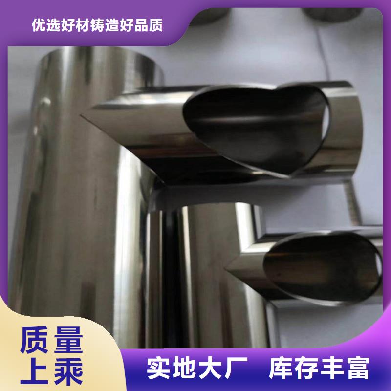 激光切管-【【热镀锌立柱】】质量看得见