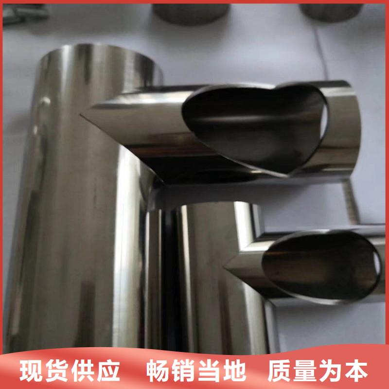 激光切管-交通防撞围栏支持大批量采购
