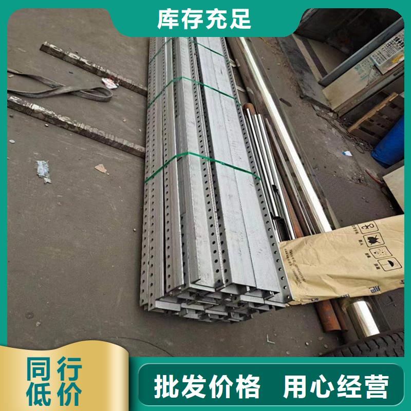 激光切管激光切割加工厂家大量现货