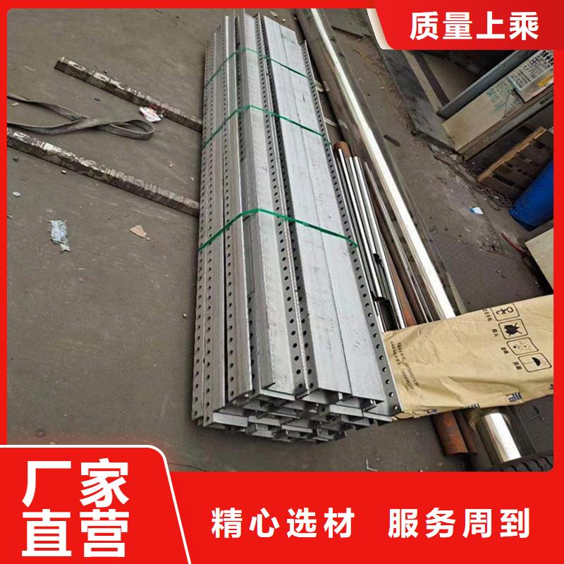 激光切管制造厂家