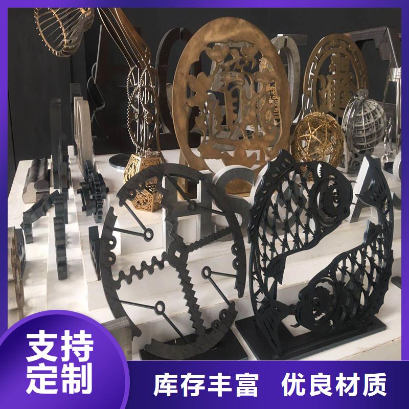 激光切管激光切割加工厂家大量现货