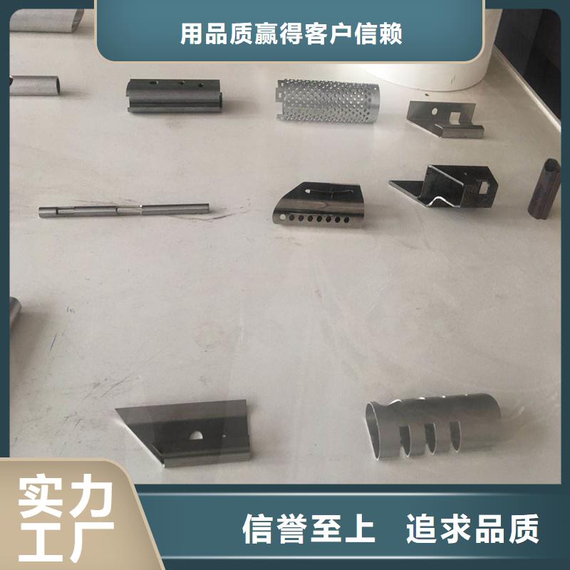 激光切管-交通防撞围栏支持大批量采购