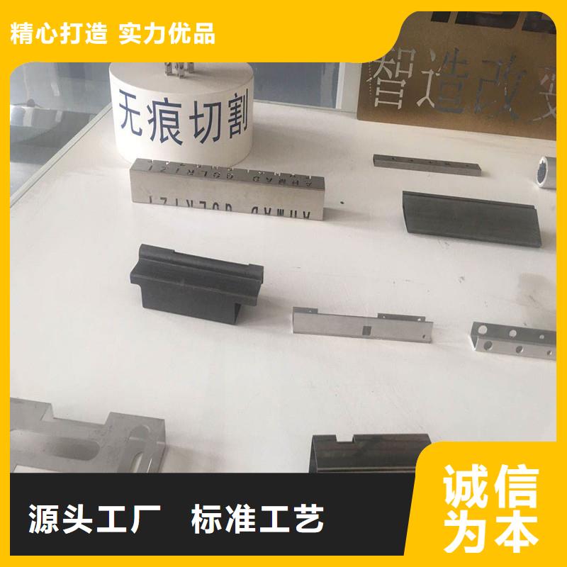 激光切管激光切割加工厂家大量现货
