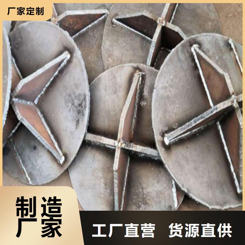 桩尖注浆管_激光切板专业完善售后