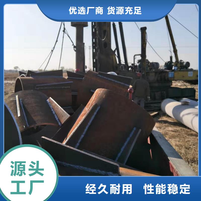 桩尖注浆管景观护栏厂家直销供货稳定