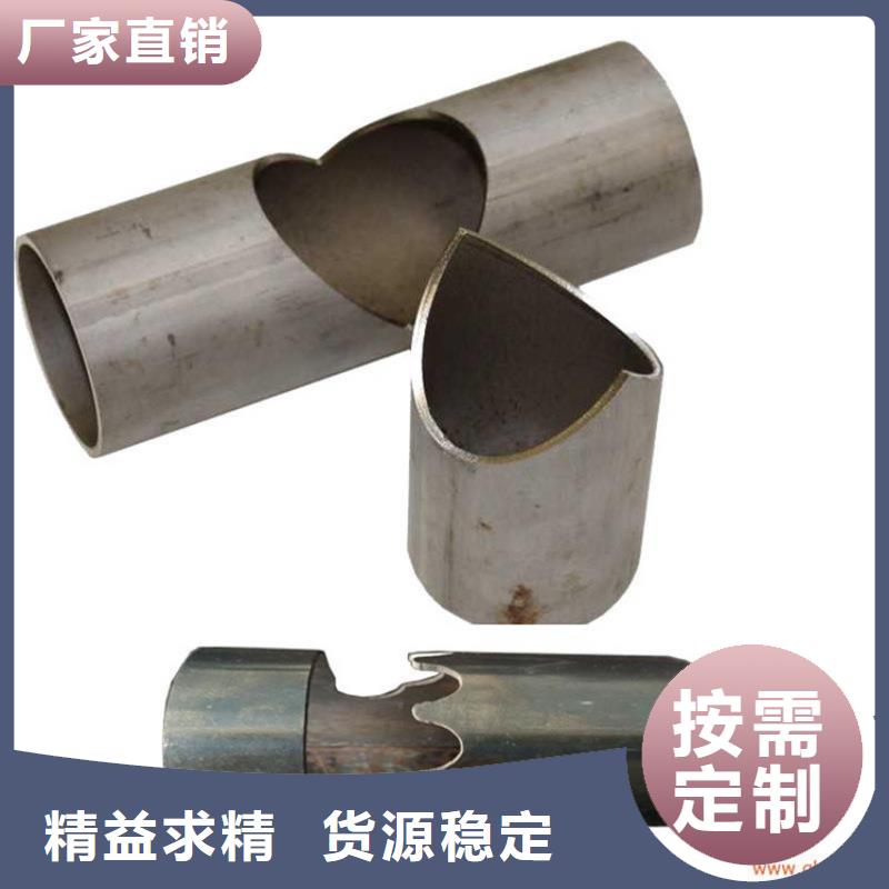 桩尖注浆管,相贯线切割设计制造销售服务一体