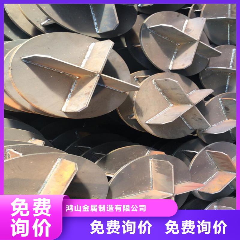 桩尖注浆管,相贯线切割设计制造销售服务一体