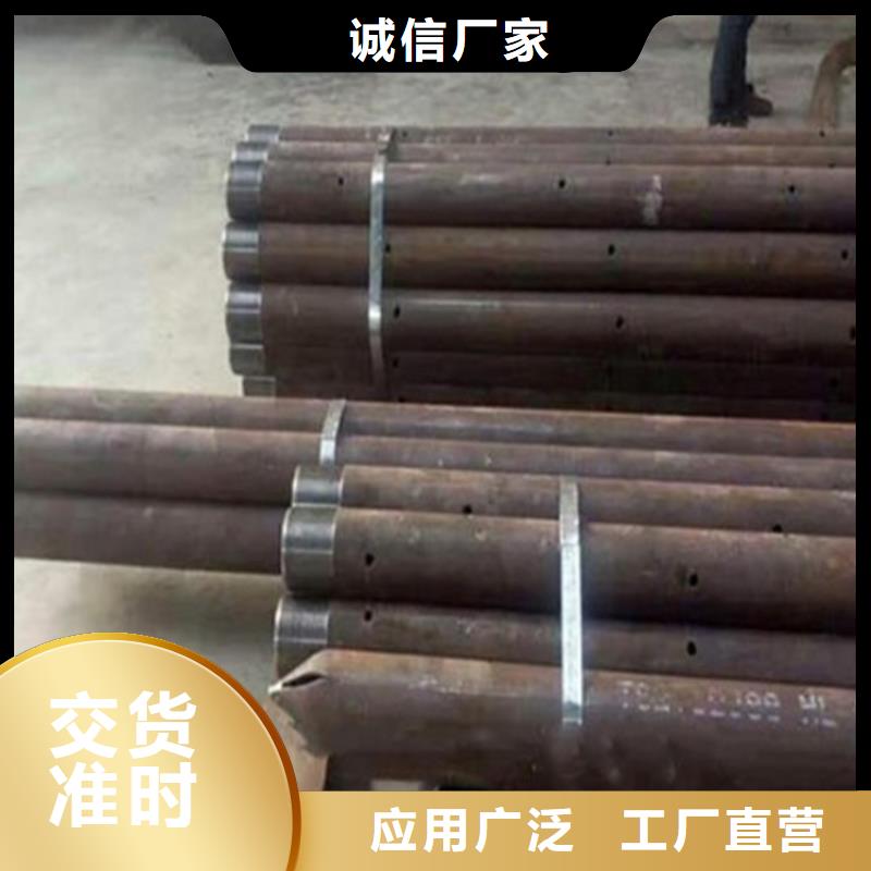 桩尖注浆管镀锌管景观护栏大品牌值得信赖