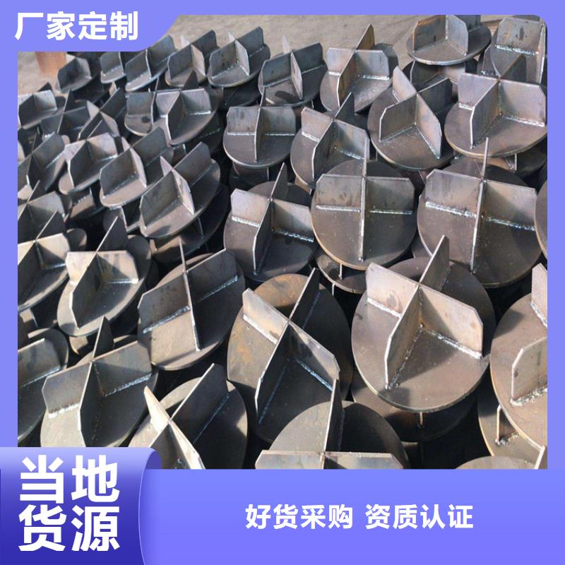 桩尖注浆管,相贯线切割设计制造销售服务一体