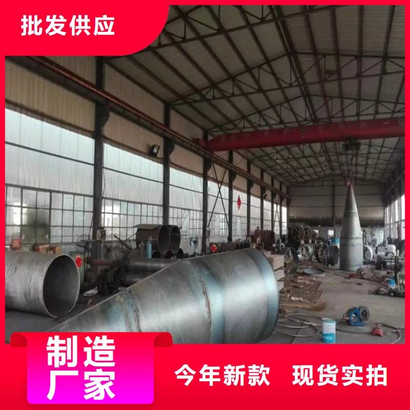桩尖注浆管_激光切板专业完善售后