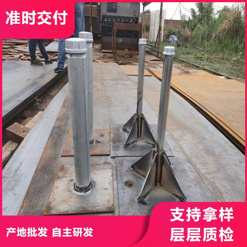 桩尖注浆管_激光切板专业完善售后