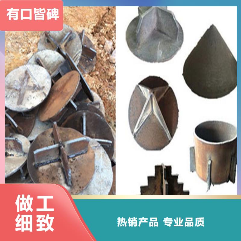 桩尖注浆管【人行道栏杆】讲信誉保质量
