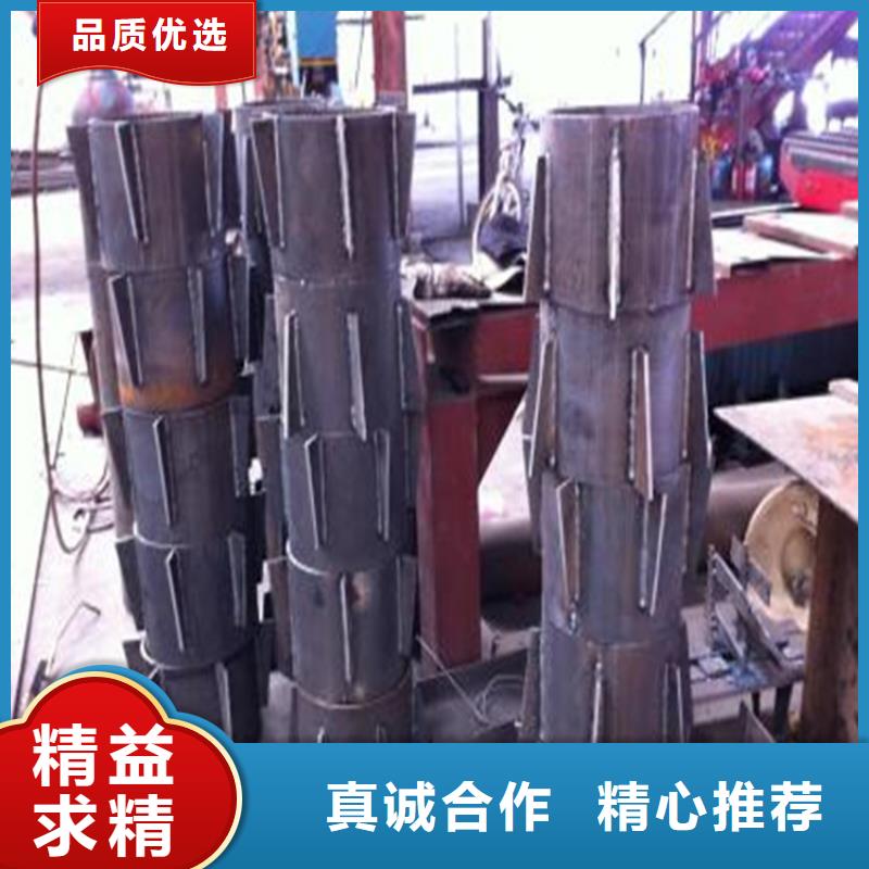 桩尖注浆管_激光切板专业完善售后