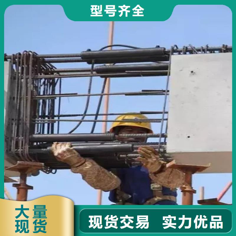 桩尖注浆管_激光切板专业完善售后
