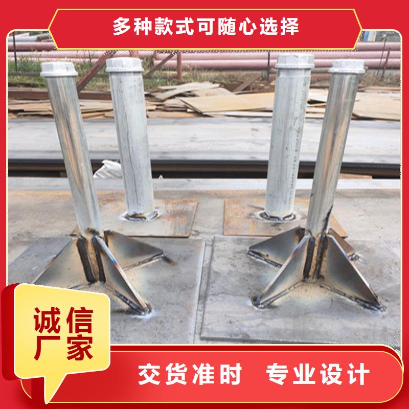 桩尖注浆管镀锌管景观护栏大品牌值得信赖
