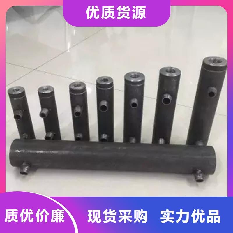 桩尖注浆管,相贯线切割设计制造销售服务一体