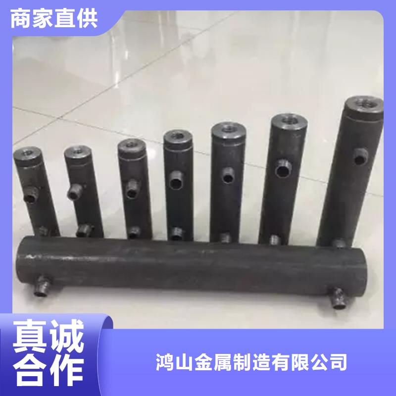 桩尖注浆管【人行道栏杆】讲信誉保质量