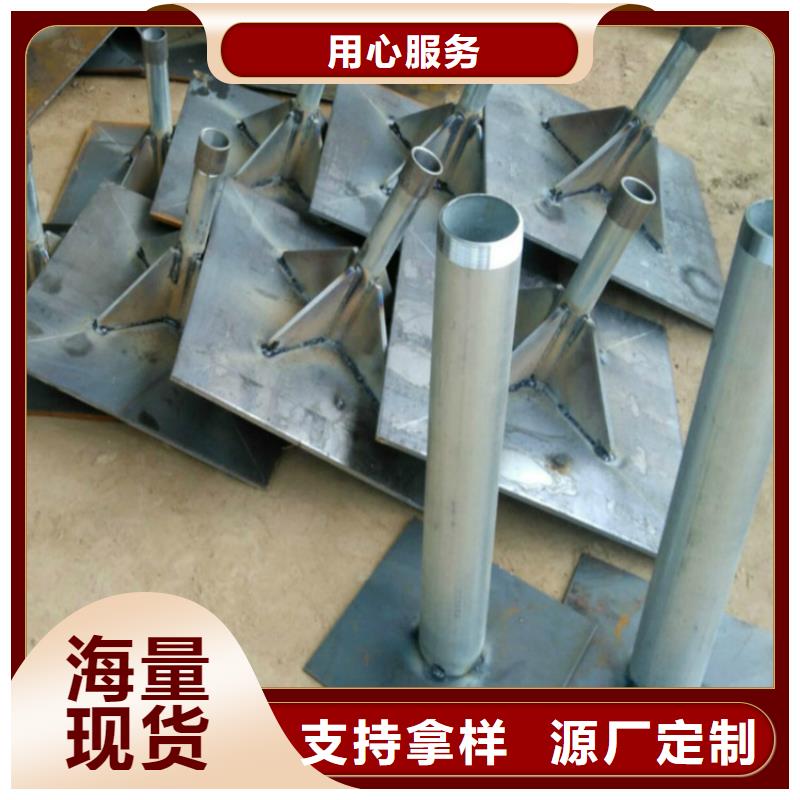 桩尖注浆管【人行道栏杆】讲信誉保质量