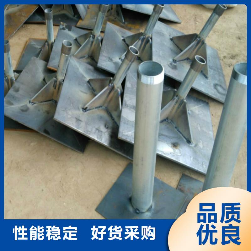 桩尖注浆管镀锌管景观护栏大品牌值得信赖
