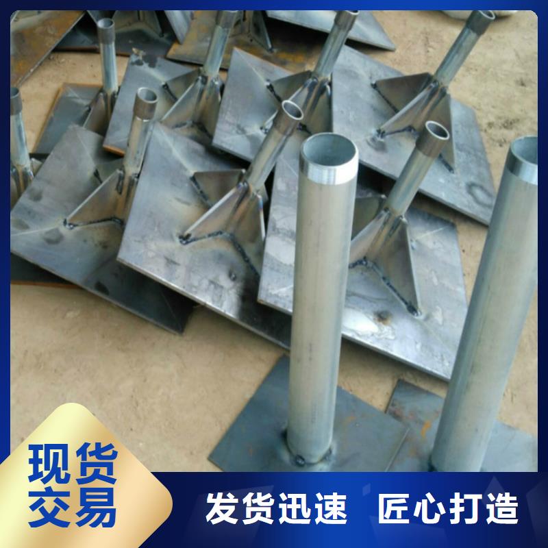 桩尖注浆管,相贯线切割设计制造销售服务一体