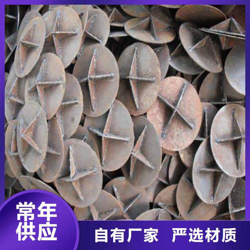 桩尖注浆管【人行道栏杆】讲信誉保质量