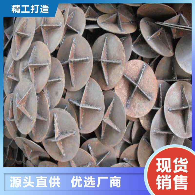 桩尖注浆管_激光切板专业完善售后