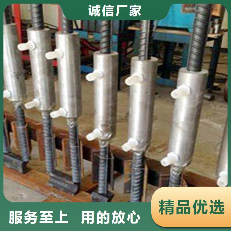 桩尖注浆管_激光切板专业完善售后