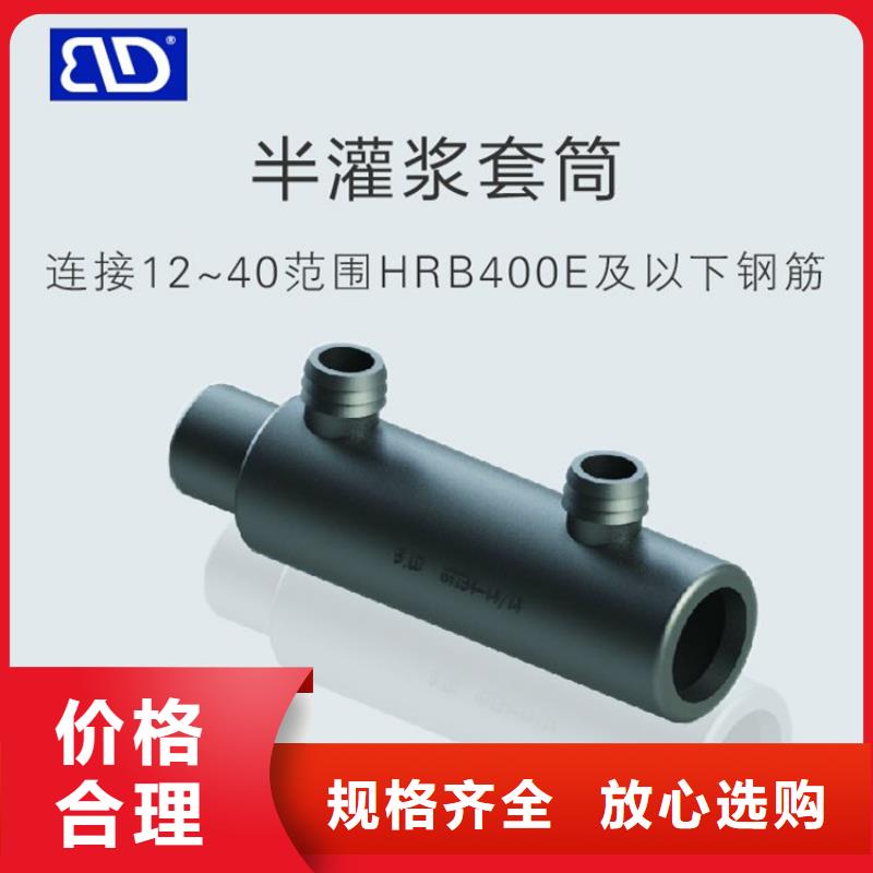 桩尖注浆管镀锌管景观护栏大品牌值得信赖