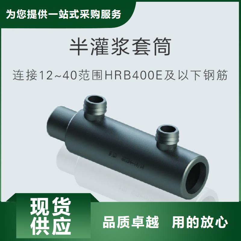 桩尖注浆管【人行道栏杆】讲信誉保质量