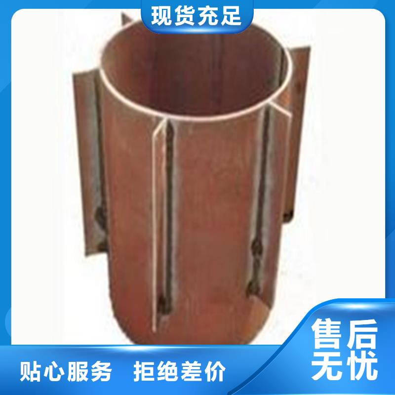 桩尖注浆管_激光切板专业完善售后